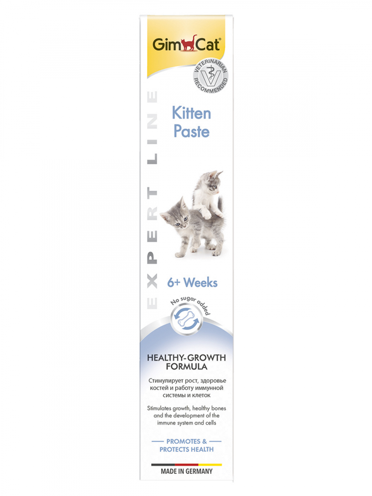 Gim Cat Expert Line Kitten Paste паста для дополнения ежедневного рациона и поддержания общего состояния здоровья котят 50 гр