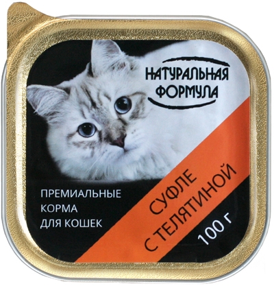 Натуральная формула консервы для кошек суфле с Телятиной 100 гр