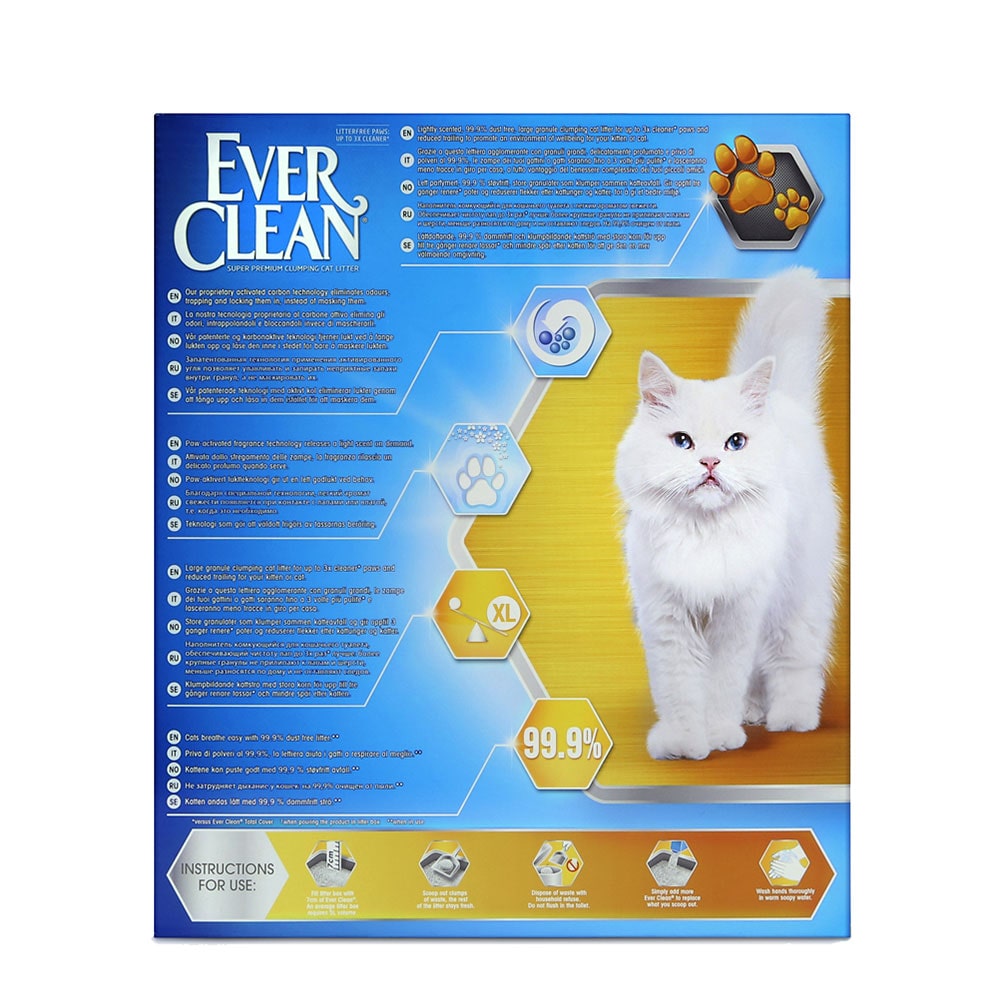 /upload/iblock/553/Litter_Free_Paws_Back_1000x1000px_min.jpg