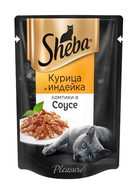 Sheba ломтики в соусе курица и индейка 75 гр