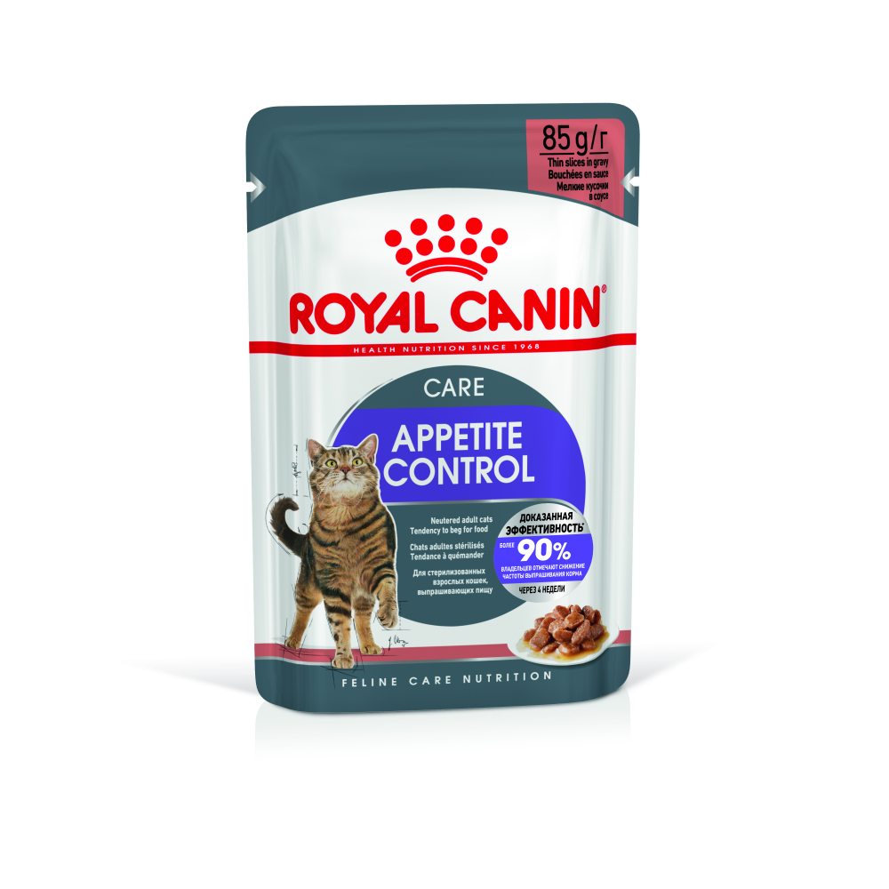 Royal Canin Appetite Control Care для контроля веса в соусе 85 гр