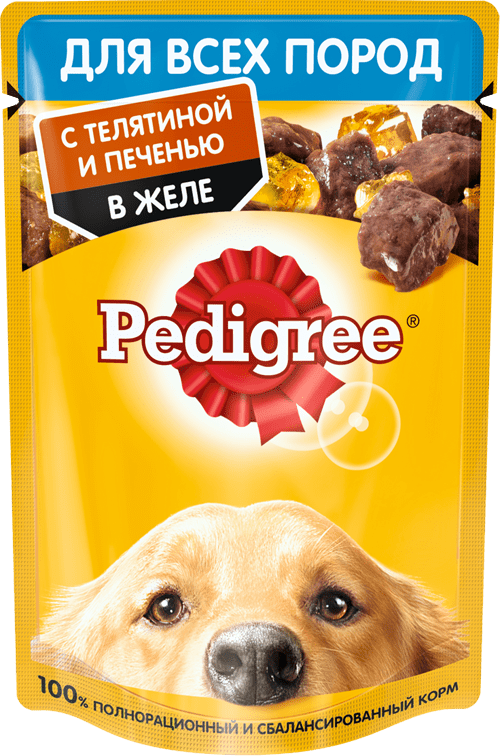 Pedigree       100 