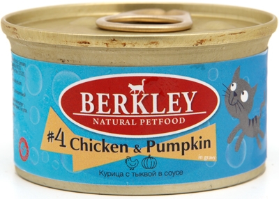 Berkley консервы для кошек №4 Курица с тыквой в соусе 85 гр