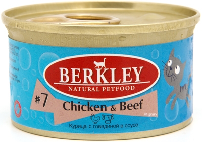 Berkley консервы для кошек №7 Курица с говядиной в соусе 85 гр