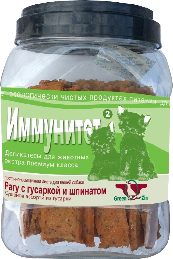 Грин Кьюзин Лакомство для собак Иммунитет 2 рагу с гусаркой и шпинатом 750 гр