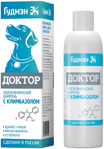 Гудмэн шампунь «Доктор» с климбазолом 200 мл