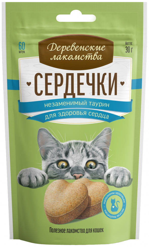 Деревенские лакомства для кошек сердечки незаменимый таурин для здоровья сердца, 30 гр