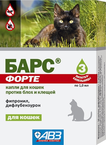 Барс ФОРТЕ Капли для кошек инсектоакарицидные на фипрониле 3 пипетки