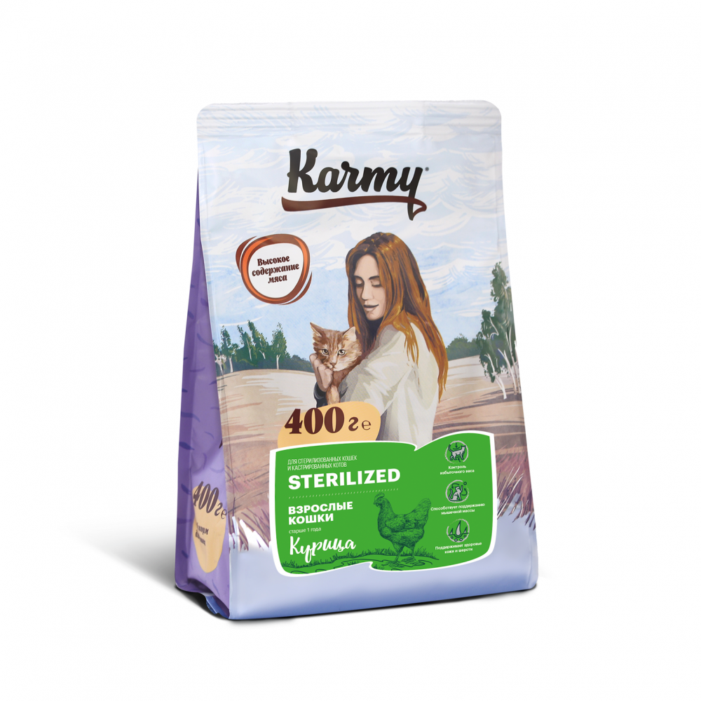 Karmy Sterilized полнорационный сухой корм для стерилизованных кошек курица