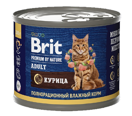 Brit Premium by Nature консервы с мясом курица для кошек 200 гр