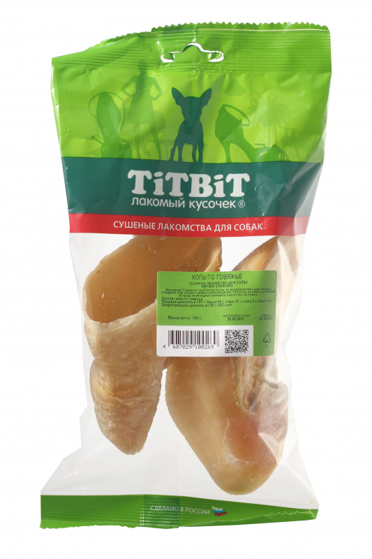 TitBit Копыто говяжье - мягкая упаковка 140 гр