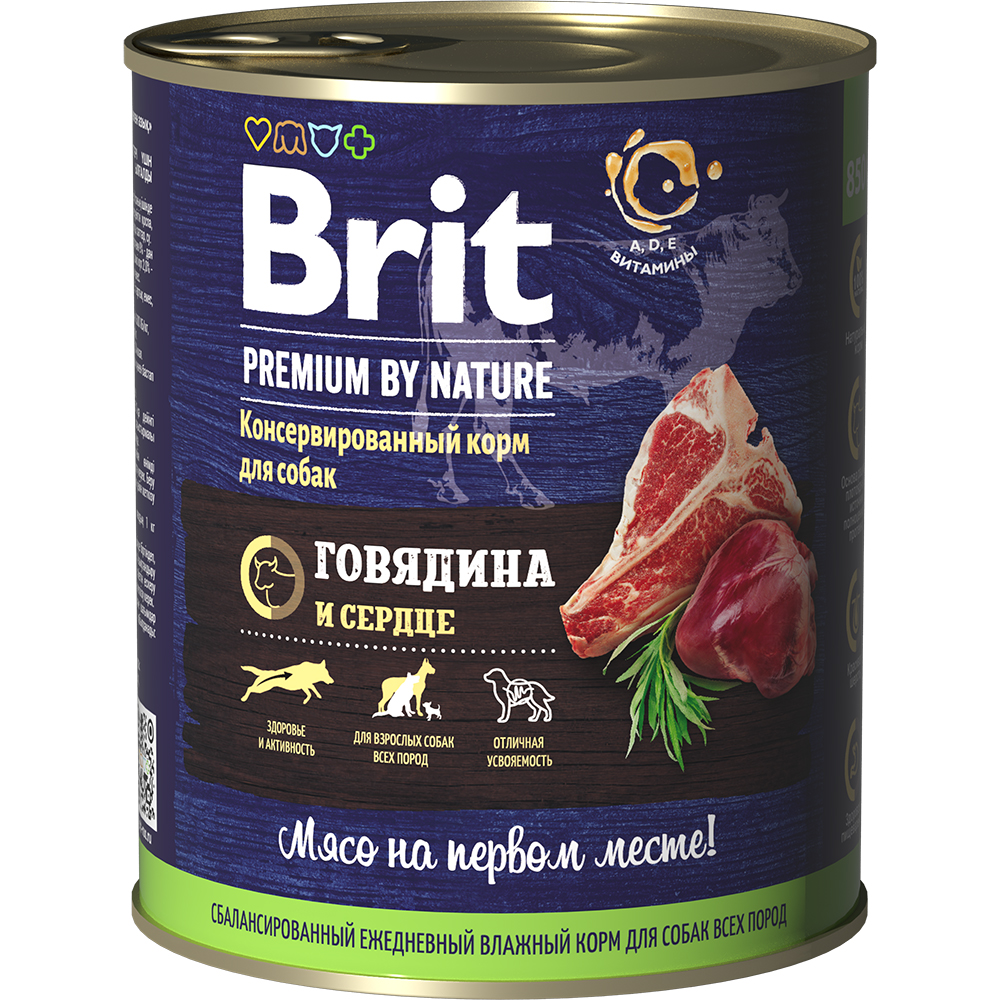 Brit Premium консервы для собак говядина и сердце 850 гр