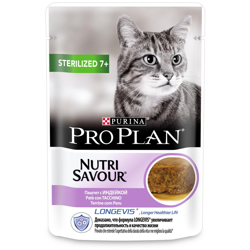 Pro Plan Nutrisavour для взрослых стерилизованных кошек старше 7 лет, паштет с индейкой, пауч, 85 гр