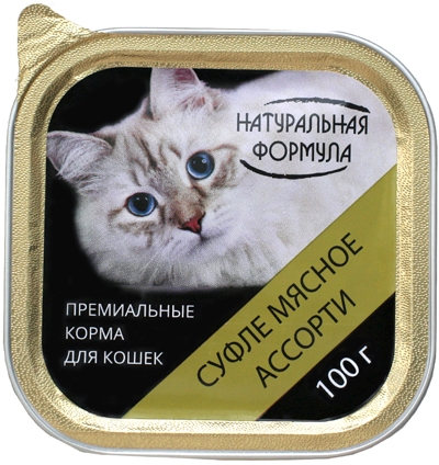 Натуральная формула консервы для кошек суфле Мясное ассорти 100 гр