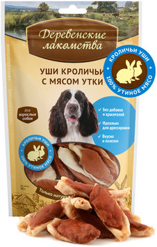 Деревенские лакомства уши кроличьи  с мясом утки 90 гр