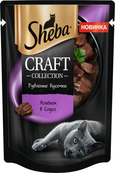 Sheba Craft Collection «Рубленые кусочки. Ягненок в соусе», 75 гр