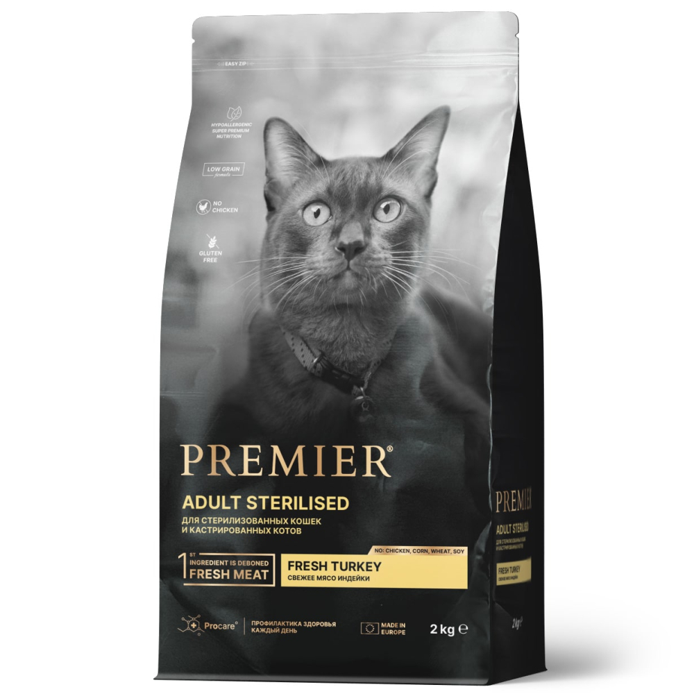 Premier Cat Turkey STERILISED (    )