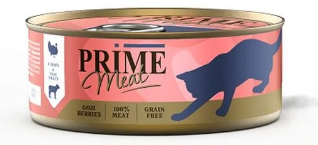PRIME MEAT индейка с телятиной, филе в желе, для кошек 100 гр