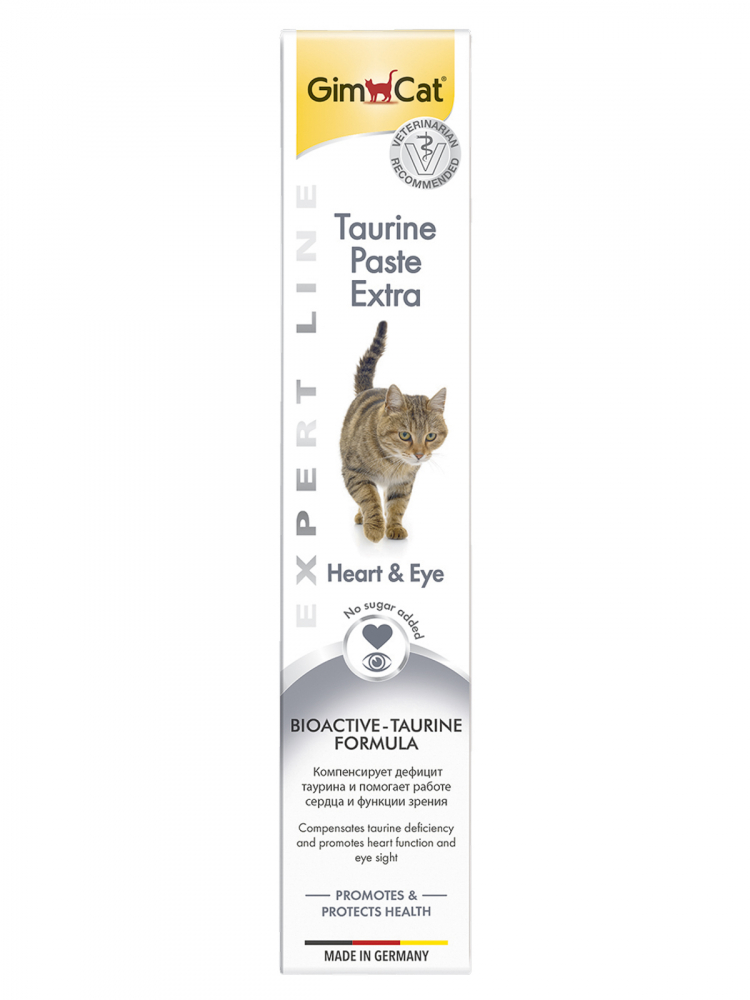 Gim Cat Expert Line Taurin-Paste            50 