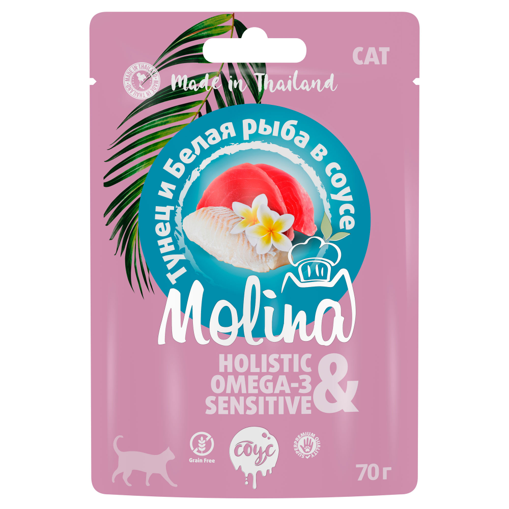 Molina пауч для кошек Тунец и Белая рыба в соусе (пауч), 70 гр