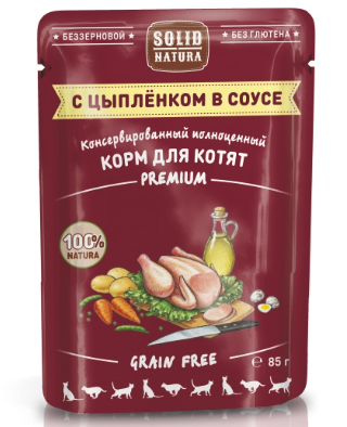 Solid Natura Premium кусочки в соусе с цыпленком влажный корм для котят пауч 85 гр