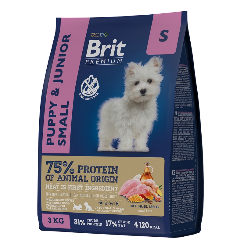 Brit Premium Dog Puppy and Junior Small с курицей для щенков и молодых собак