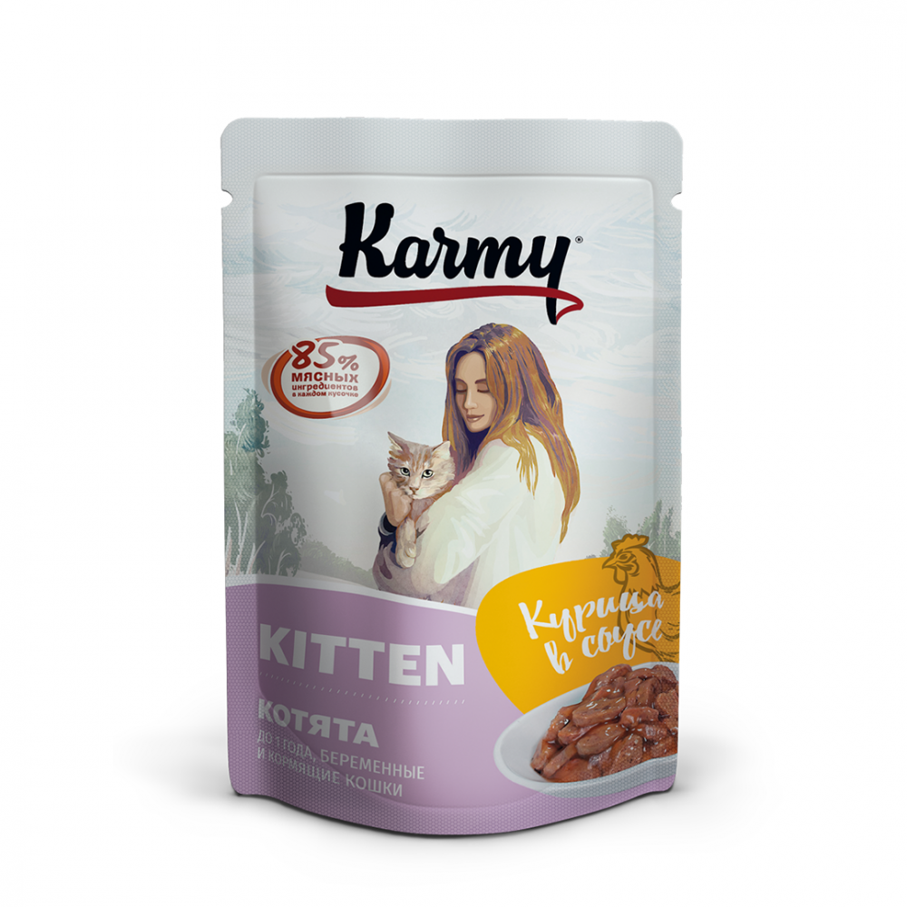 Karmy Kitten курица в соусе 80 гр