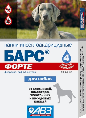 Барс ФОРТЕ Капли для собак инсектоакарицидные на фипрониле 4 пипетки
