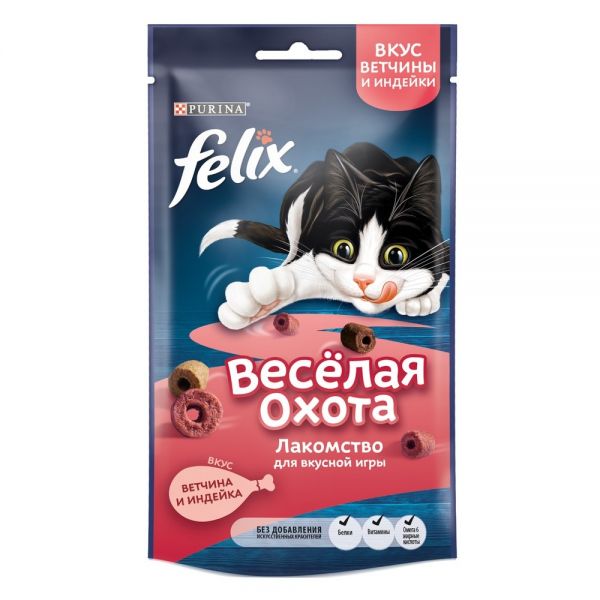 Felix Весёлая охота лакомство для кошек, со вкусом ветчины и индейки 50 гр