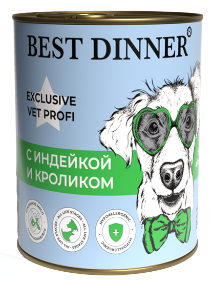 Best Dinner Exclusive Vet Profi Hypoallergenic для собак с индейкой и кроликом 340 гр