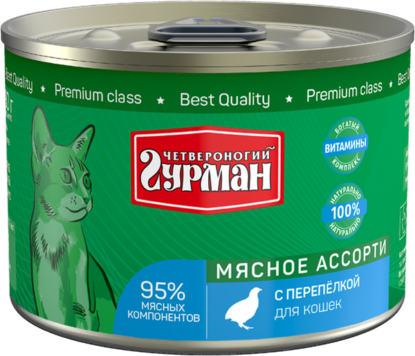 Четвероногий Гурман «Мясное ассорти» с перепелкой  для кошек 190 гр