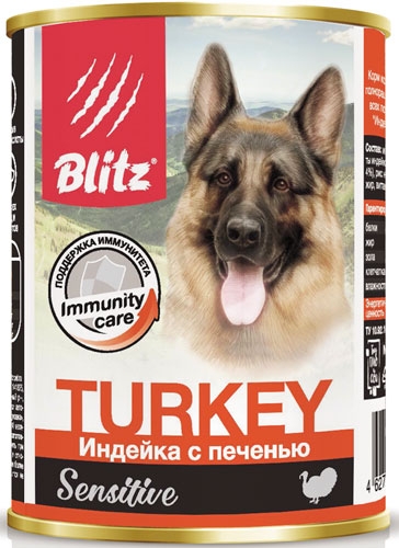 Blitz Sensitive консервы для собак Индейка с печенью 400 гр