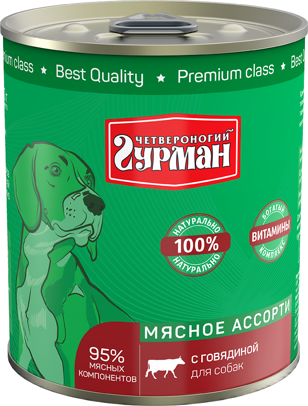 Четвероногий Гурман для собак мясное ассорти с говядиной 340 гр