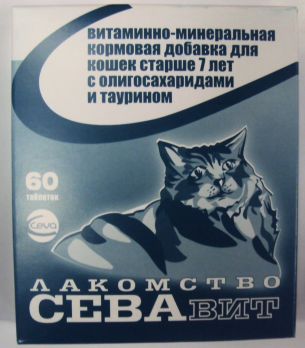 Севавит витаминно-минеральная кормовая добавка для кошек старше 7 лет с олигосахаридами и таурином