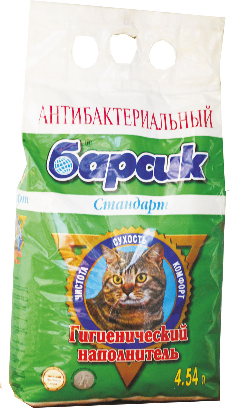 Барсик стандарт