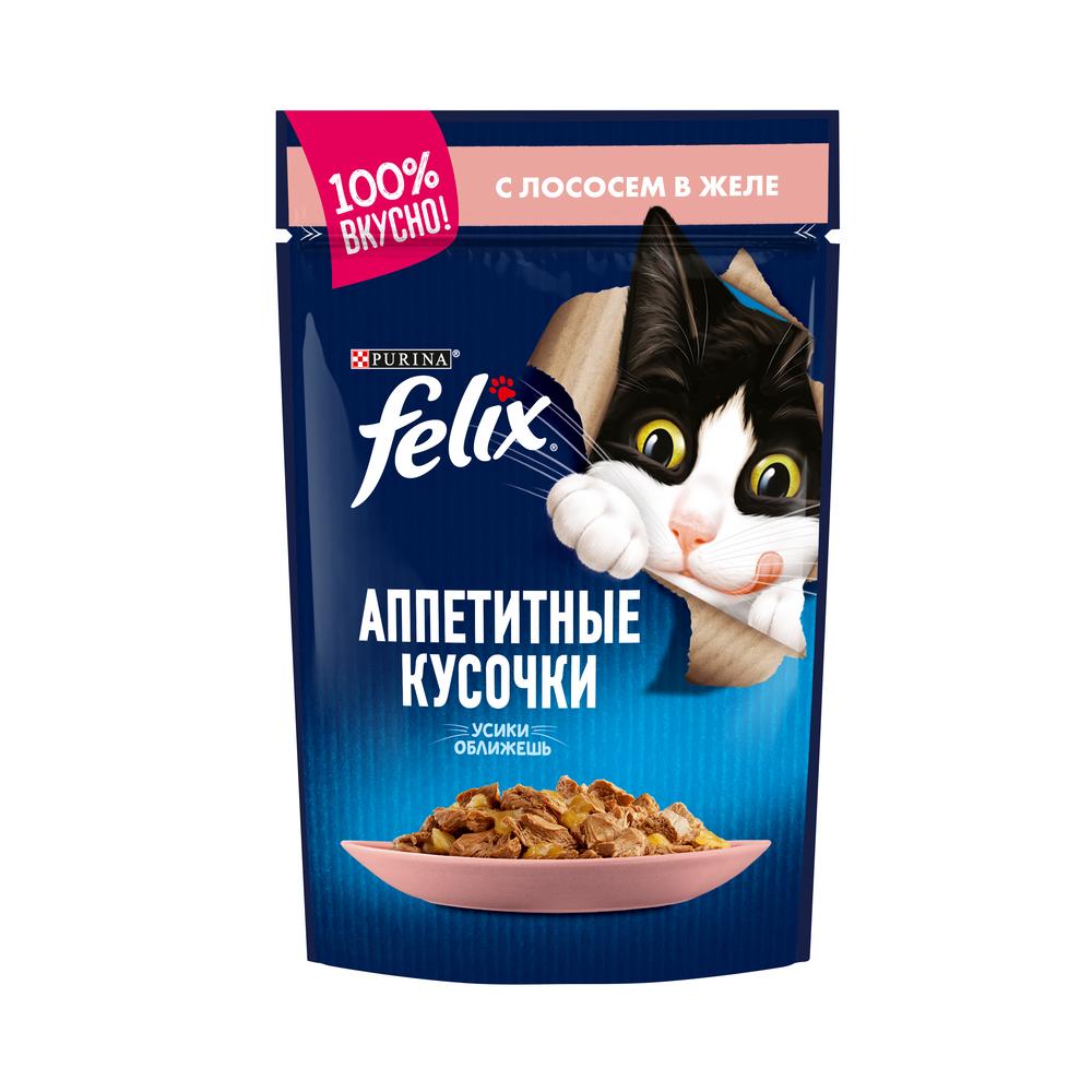 Felix «Аппетитные кусочки» с лососем в желе 85 гр