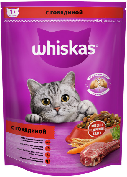 /upload/iblock/814/whiskas_dlya_koshek_vkusnye_podushechki_s_nezhnym_pashtetom_s_govyadinoy_2.jpg