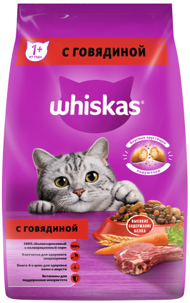 /upload/iblock/824/whiskas_dlya_koshek_vkusnye_podushechki_s_nezhnym_pashtetom_s_govyadinoy_3.jpg