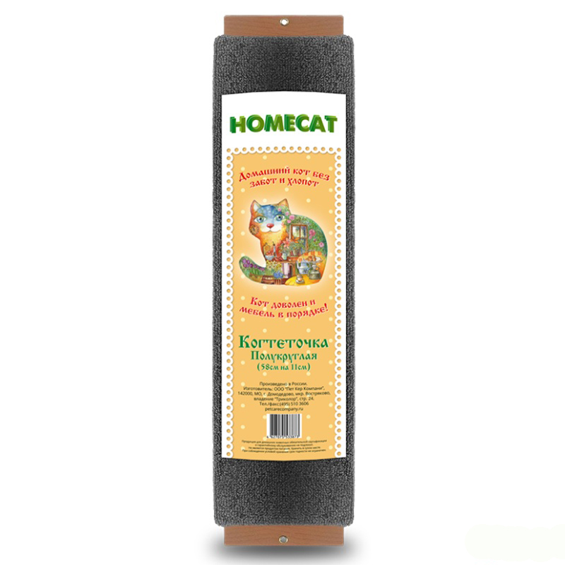 HOMECAT Когтеточка с кошачьей мятой полукруглая 58×11 см