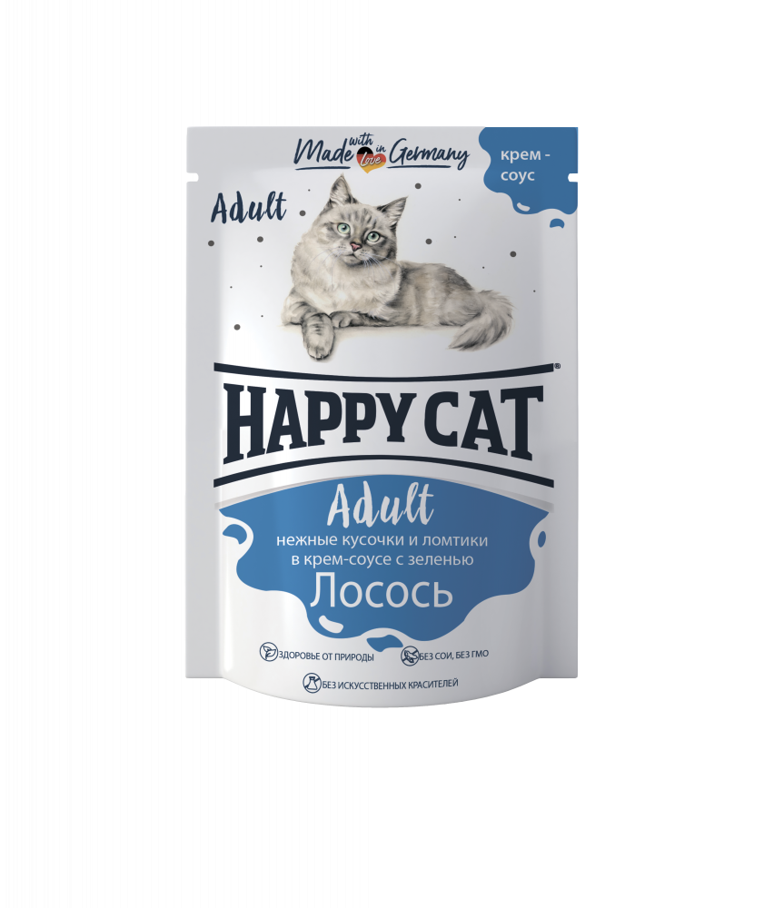 Happy Cat Лосось Ломтики 100 гр