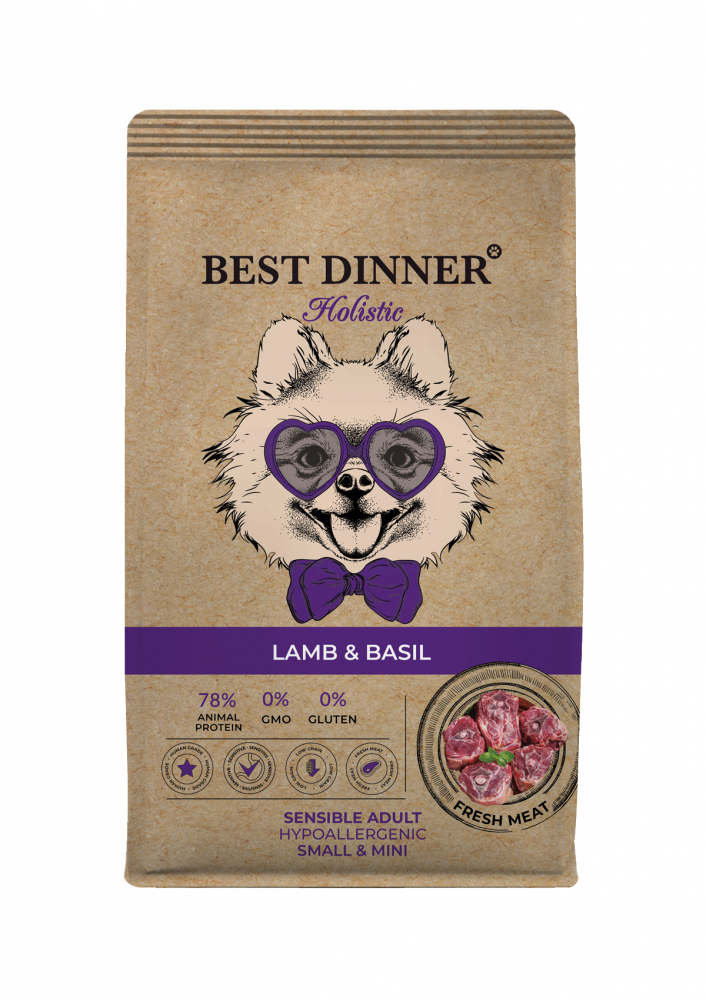 Best Dinner Holistic для стерилизованных кошек с ягненком и базиликом