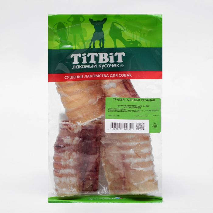 TitBit Трахея говяжья резаная