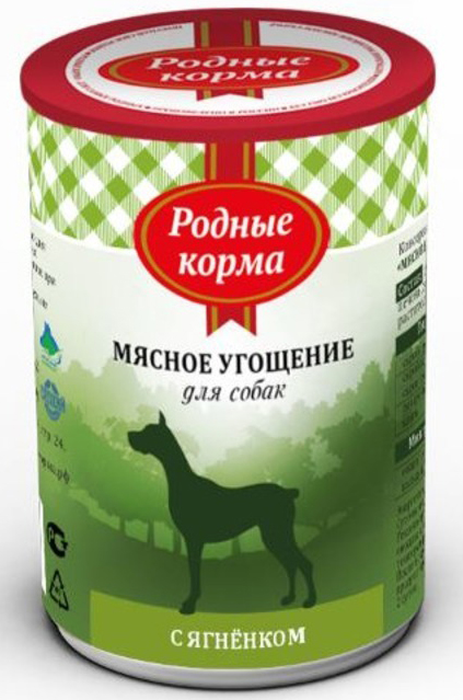 Родные Корма Мясное угощение с Ягненком для собак 340 гр