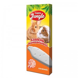 Happy Jungle минеральный камень соляной 50 гр