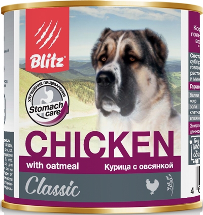 Blitz Classic консервы для собак курица с овсянкой 750 гр