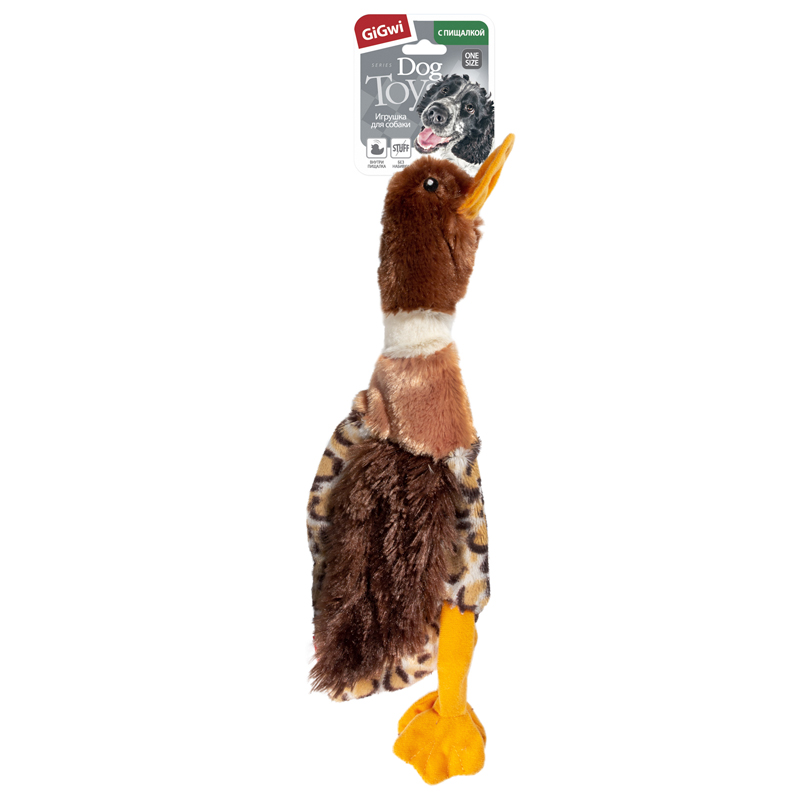 Gigwi игрушка для собак утка с пищалками 32 см