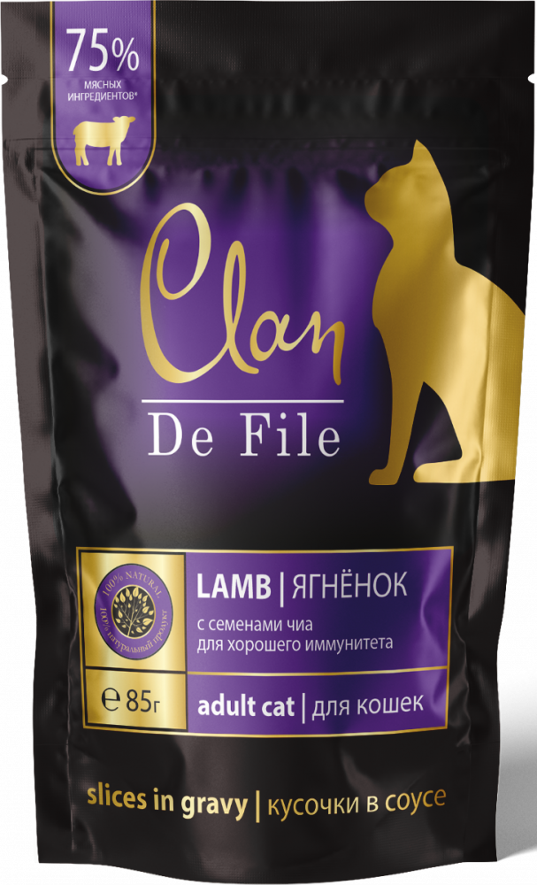 CLAN De File пауч кусочки в соусе для кошек Ягненок с семенами чиа 85 гр