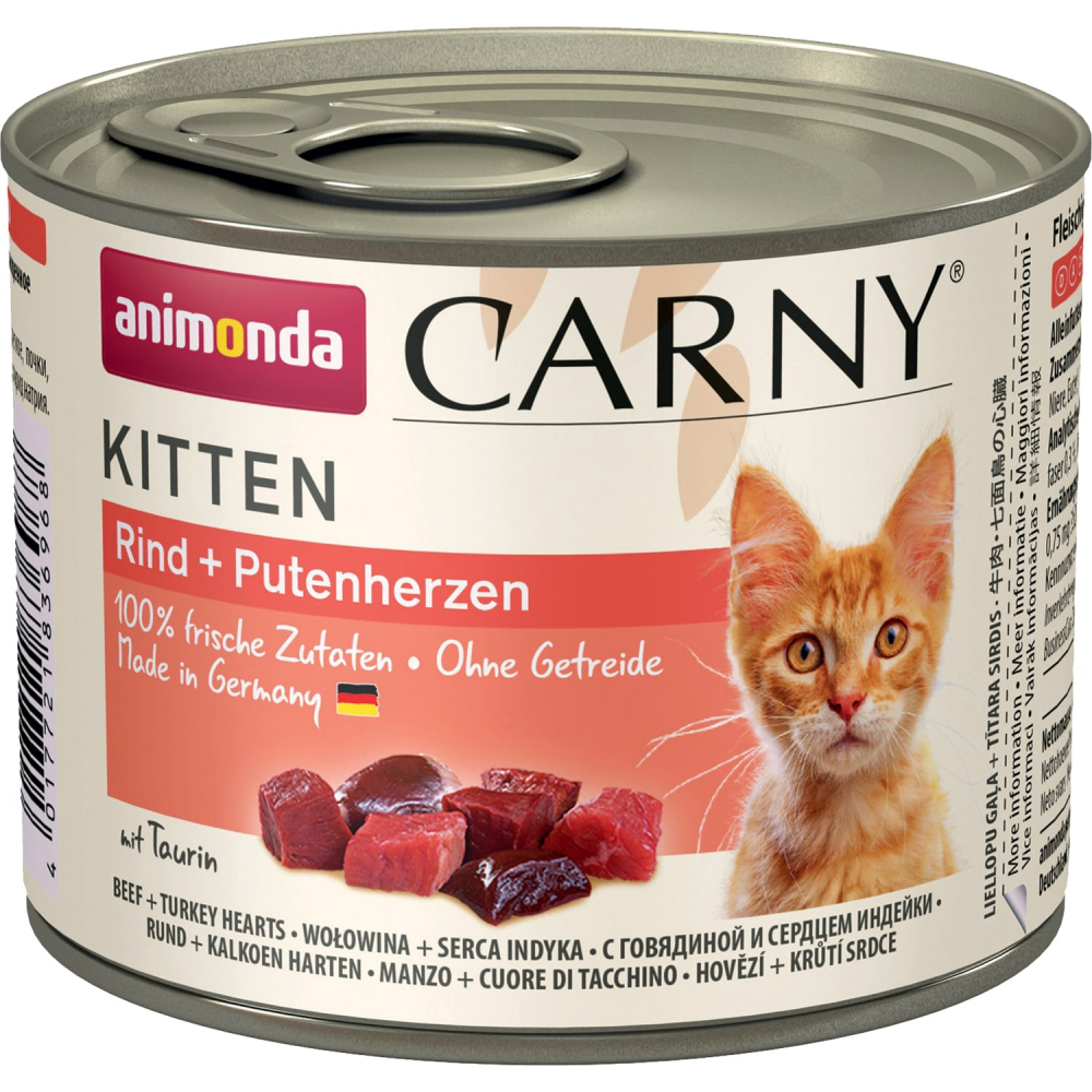 Animonda Carny Kitten с говядиной и сердцем индейки для котят 200 гр