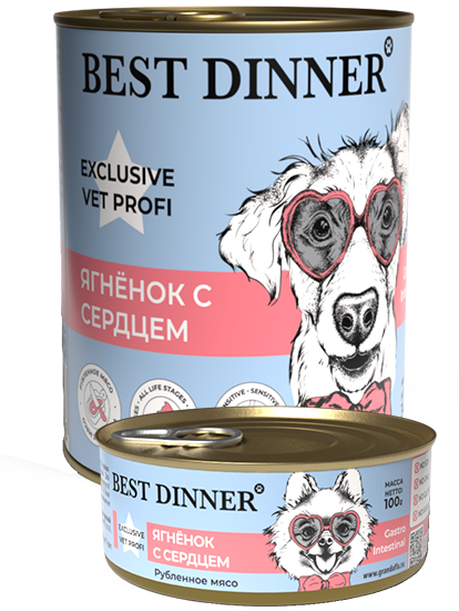 Best Dinner Exclusive Vet Profi         340 