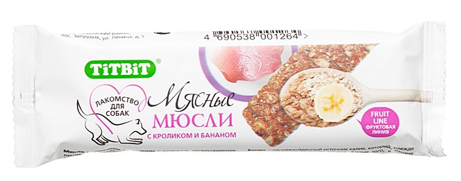 TitBit Мюсли Fruit с кроликом и бананом (16 шт) 40 гр